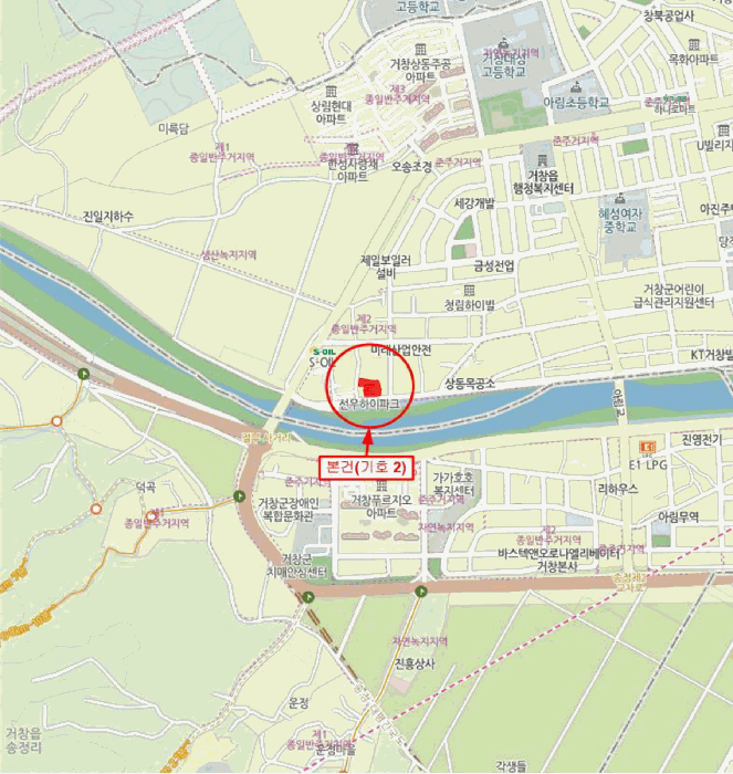 물건 사진 8
