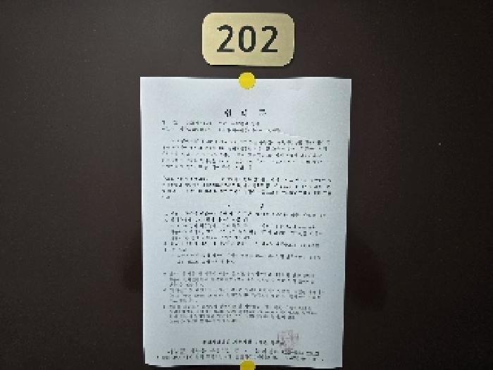 물건 사진 4