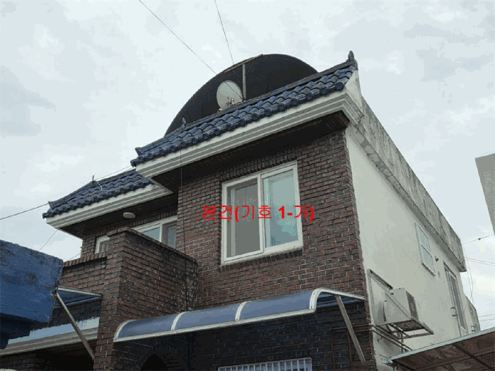 물건 사진 12