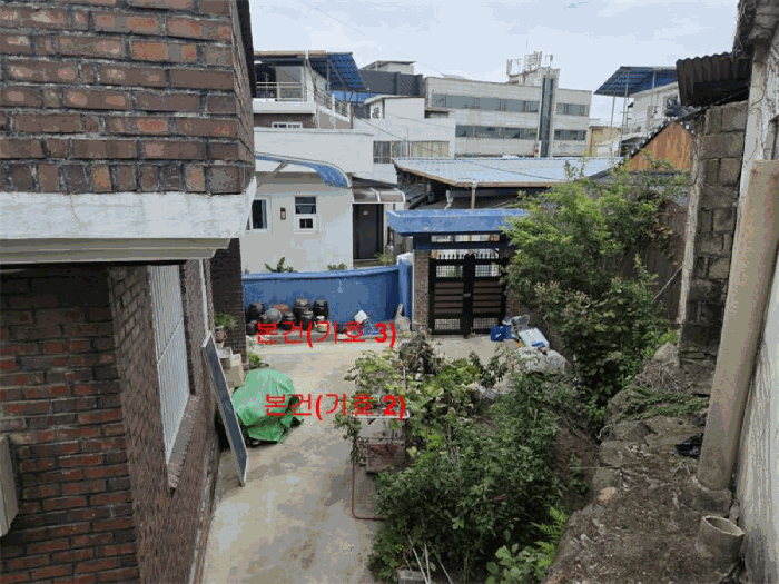 물건 사진 15