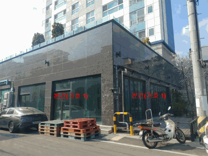 물건 사진 5