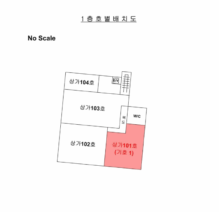물건 사진 9