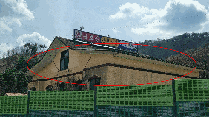 물건 사진 31