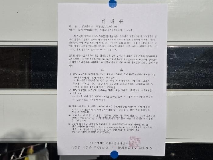 물건 사진 13
