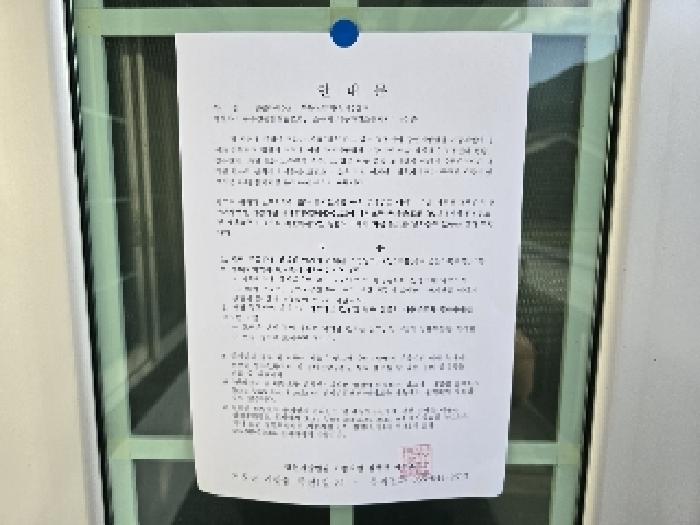 물건 사진 16