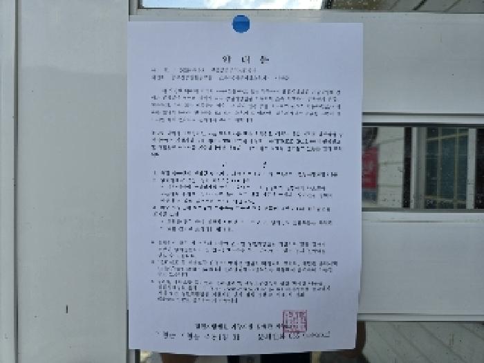 물건 사진 7