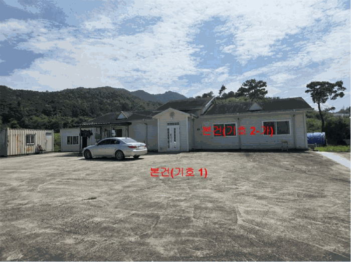물건 사진 14