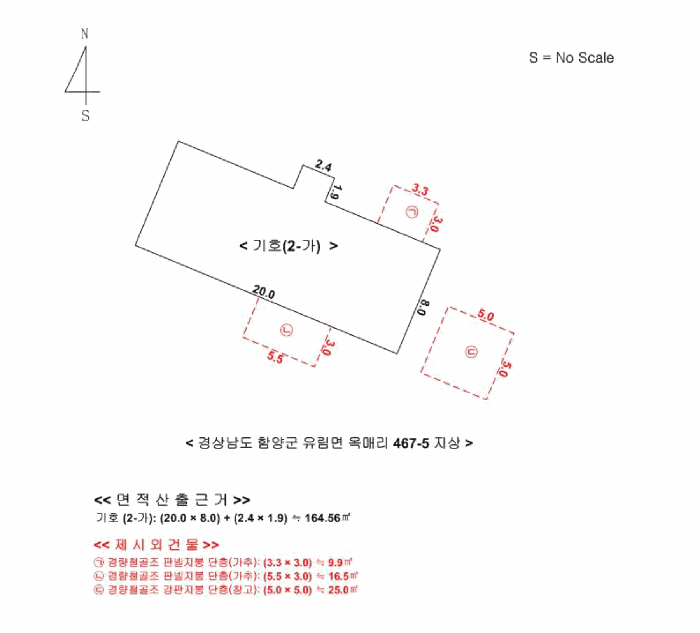 물건 사진 10