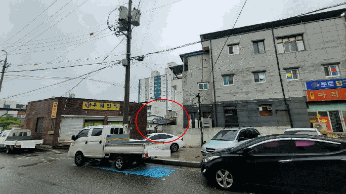 물건 사진 5