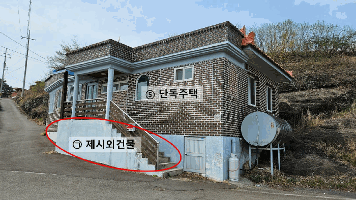물건 사진 16