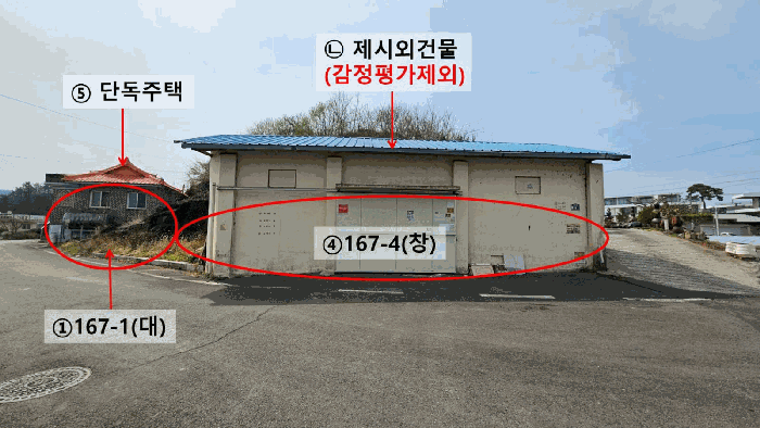 물건 사진 21