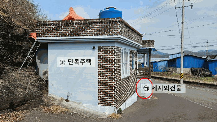 물건 사진 23