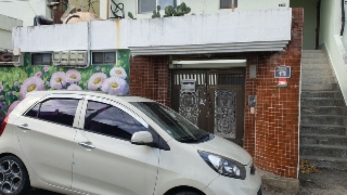 물건 사진 1