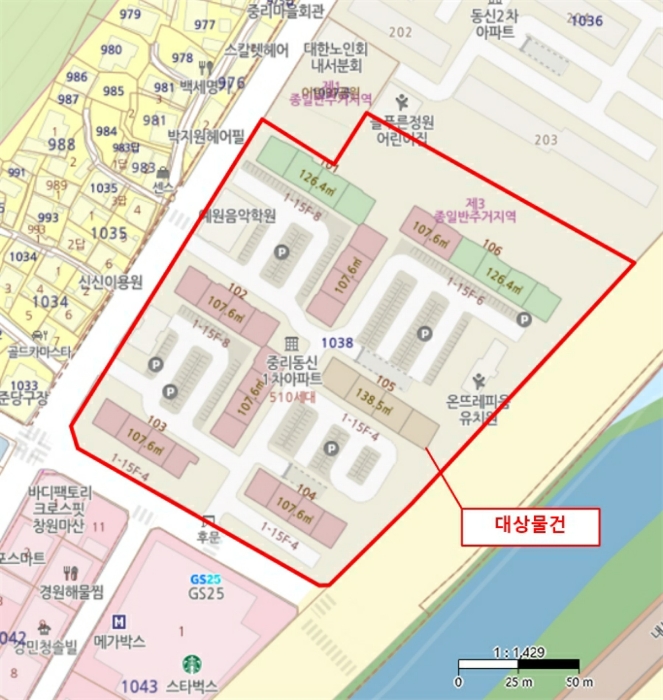 물건 사진 4