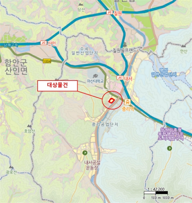 물건 사진 5