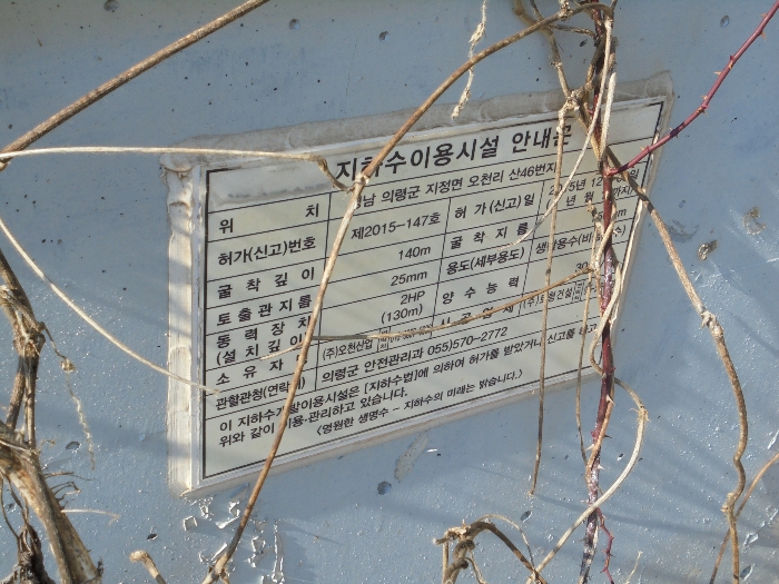 물건 사진 39