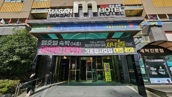 물건 사진 5