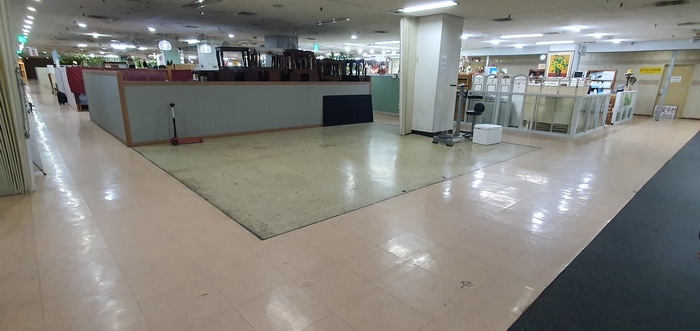 물건 사진 2