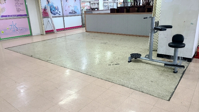 물건 사진 8