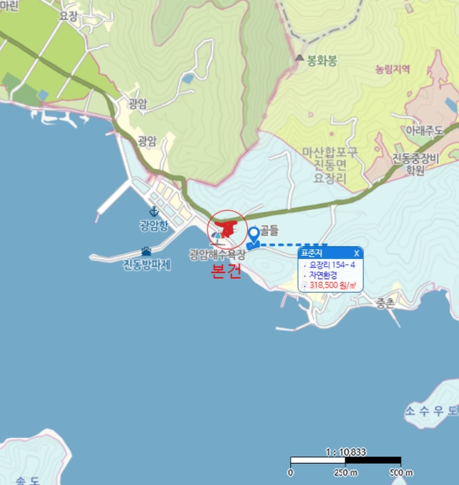 물건 사진 16