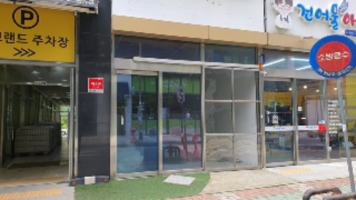 물건 사진 2