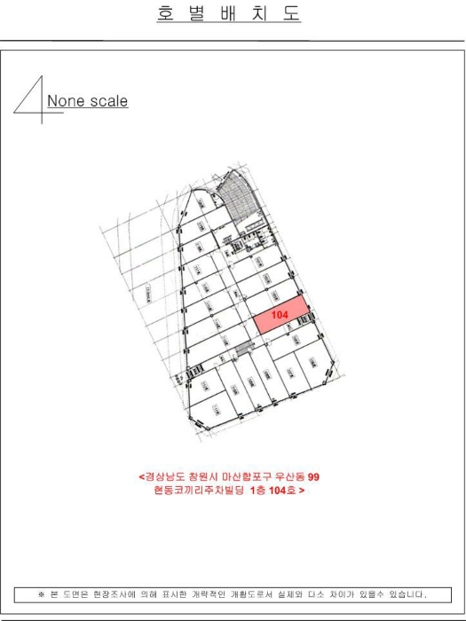 물건 사진 6