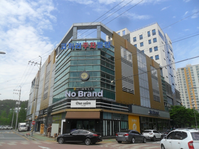 물건 사진 8