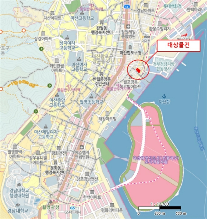 물건 사진 5