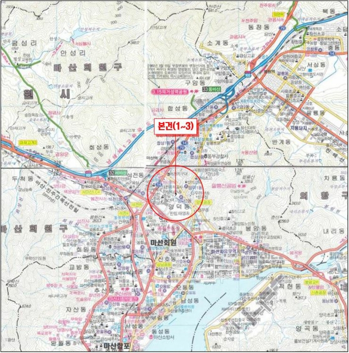 물건 사진 9