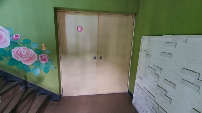 물건 사진 2