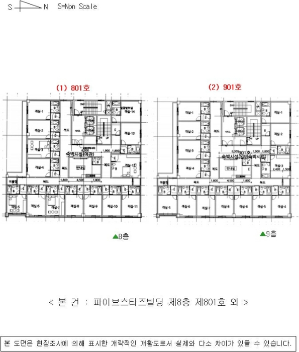 물건 사진 6