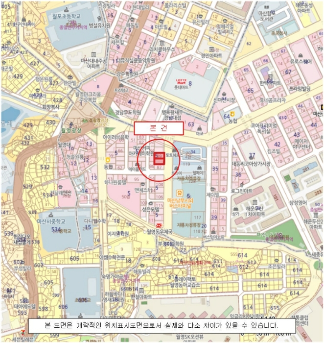 물건 사진 7