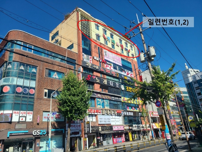 물건 사진 8
