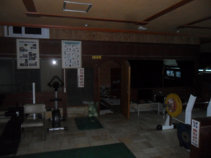 물건 사진 18