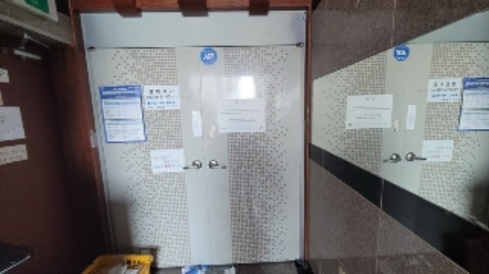 물건 사진 4