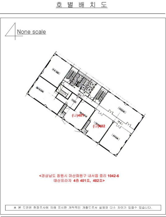 물건 사진 6