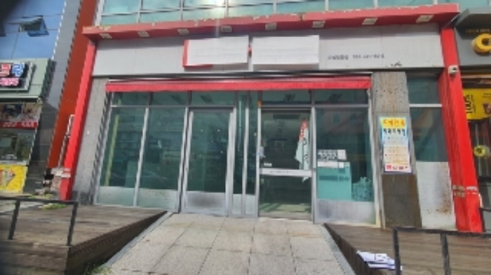 물건 사진 2