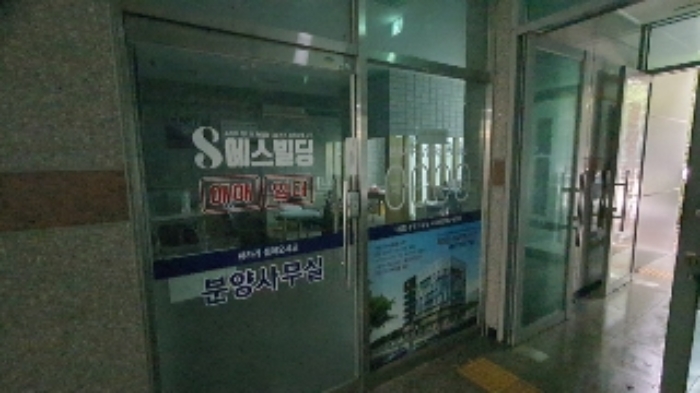 물건 사진 14