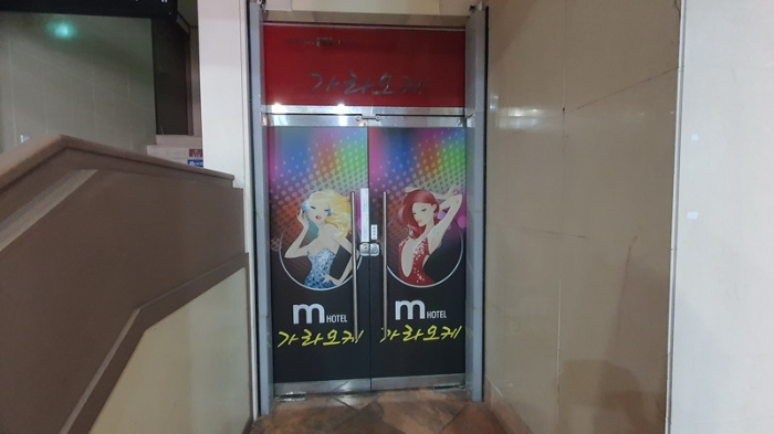 물건 사진 3