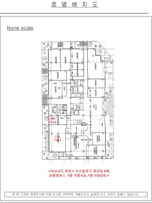 물건 사진 6