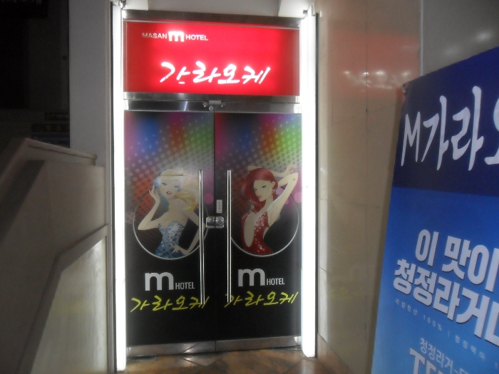 물건 사진 10