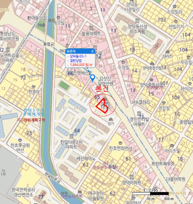 물건 사진 7