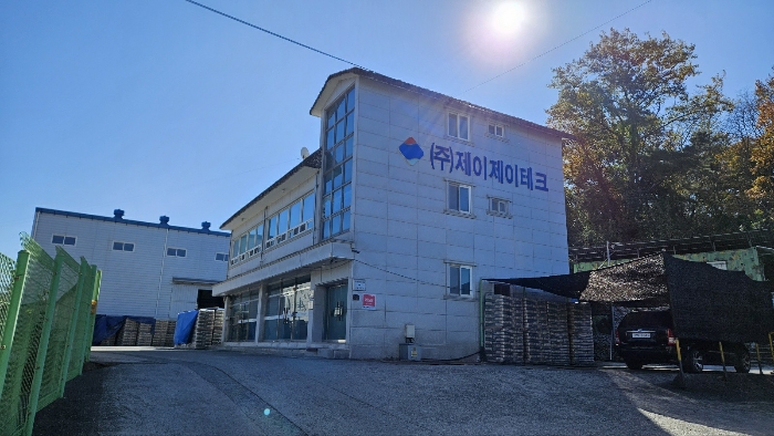 물건 사진 21