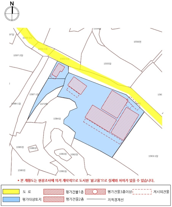 물건 사진 39