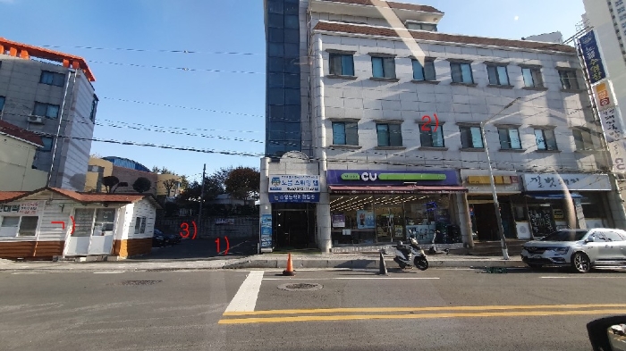 물건 사진 12