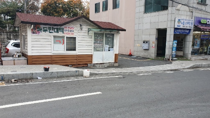 물건 사진 19