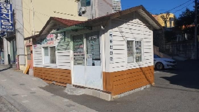 물건 사진 7