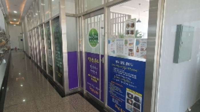 물건 사진 3