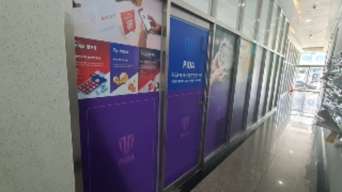 물건 사진 4