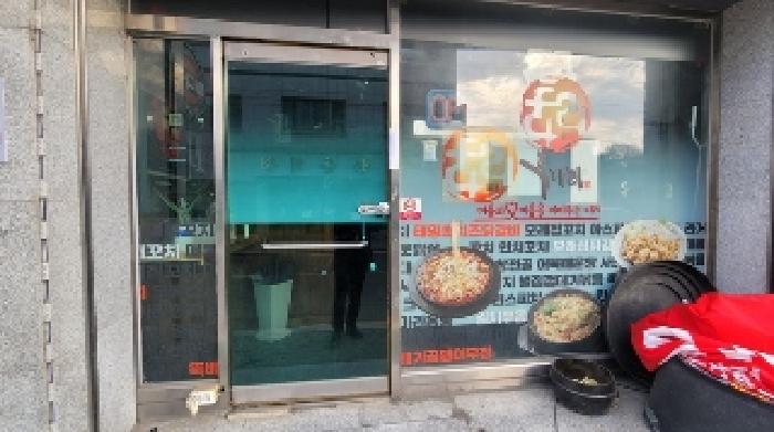 물건 사진 2